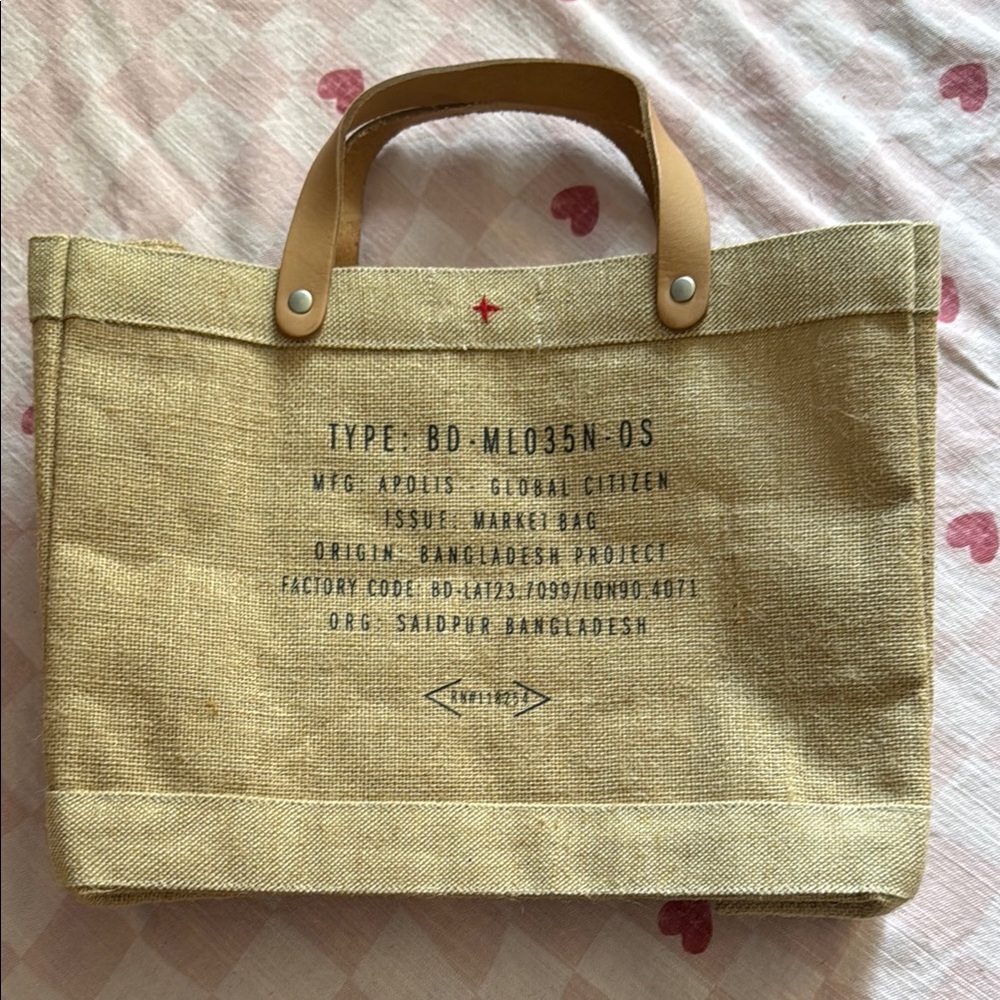 Apolis: Petite Market Bag in Natural - Picture 2 of 4